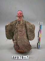 藏品(紅慘北（花園頭）)的圖片